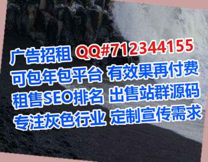 梅县代怀生态环境经营部